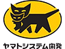 ヤマトシステム開発